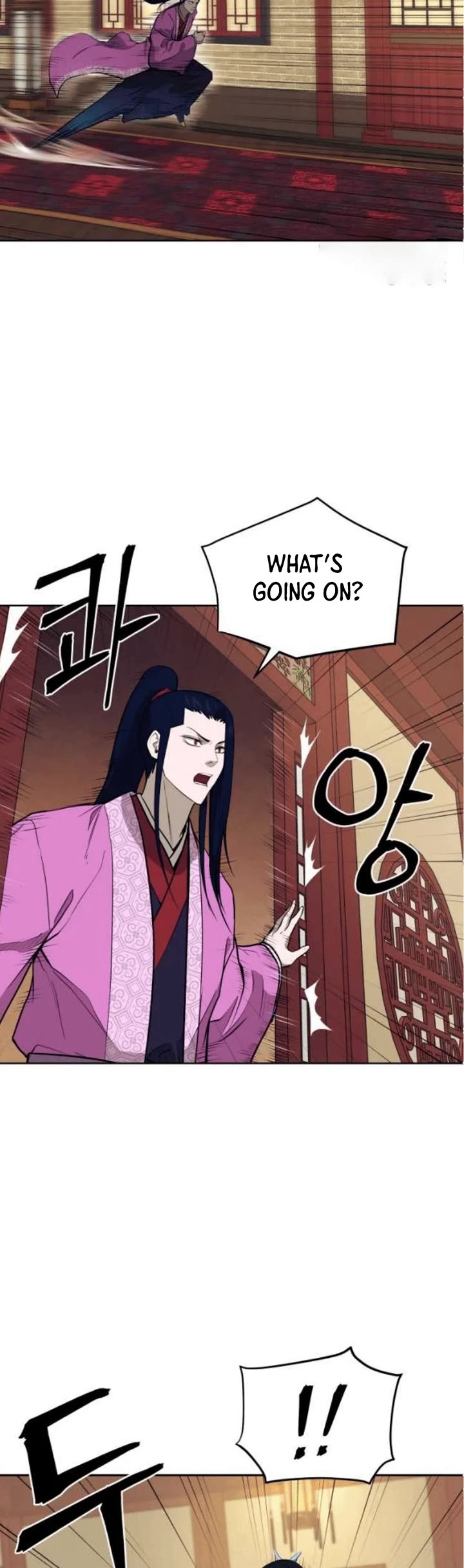 Gwanjeon: Kang Jin Lee - Chapter 79