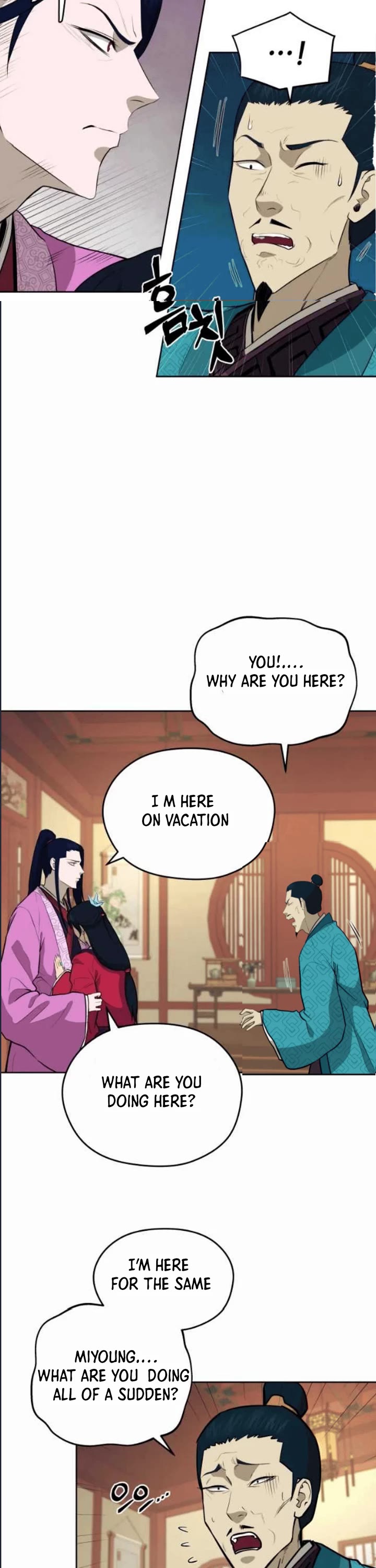 Gwanjeon: Kang Jin Lee - Chapter 79