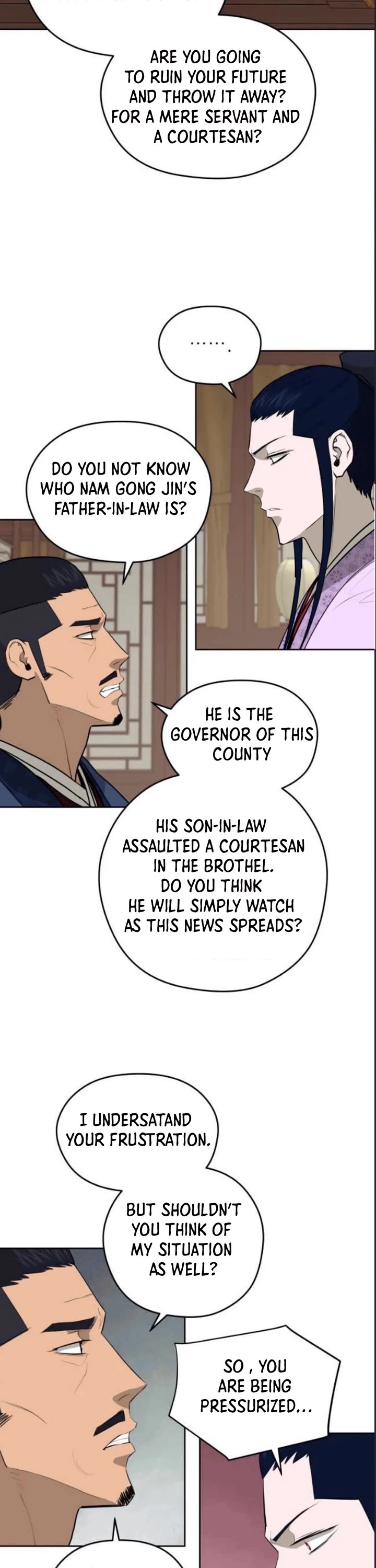 Gwanjeon: Kang Jin Lee - Chapter 79