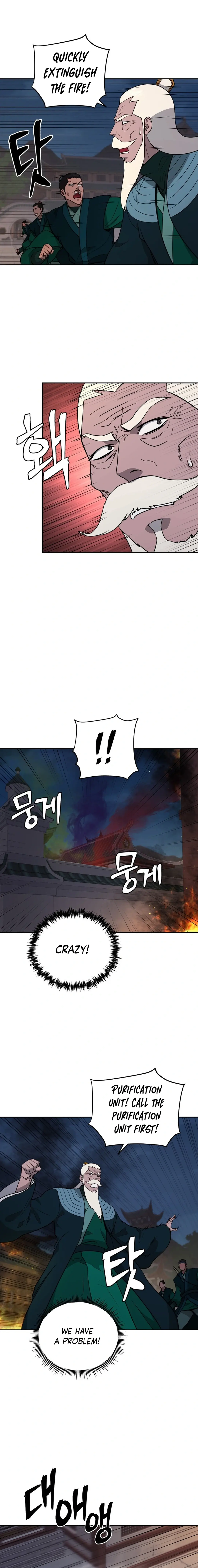 Gwanjeon: Kang Jin Lee - Chapter 156