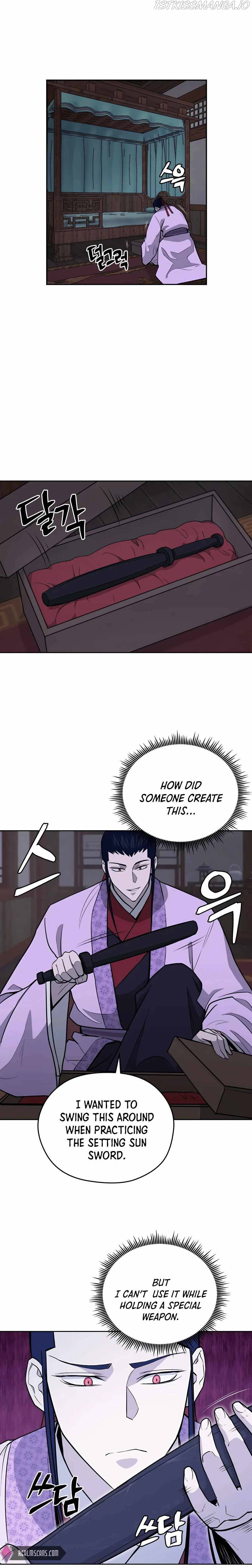 Gwanjeon: Kang Jin Lee - Chapter 68