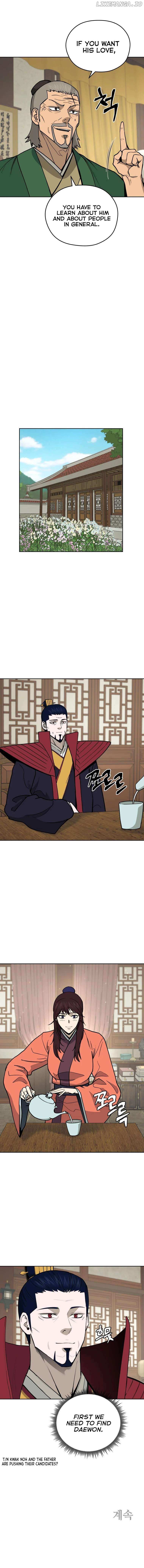 Gwanjeon: Kang Jin Lee - Chapter 98