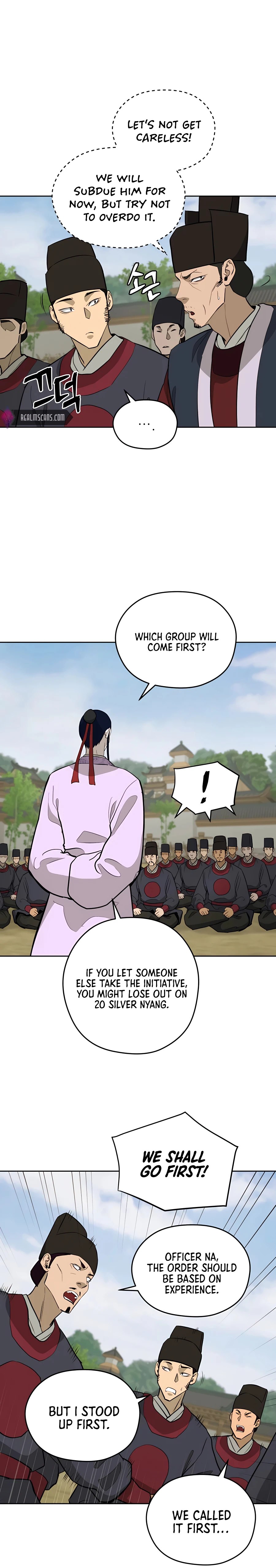 Gwanjeon: Kang Jin Lee - Chapter 64