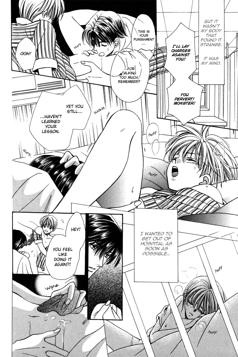 Magical★Travel Boy - Vol.1 Chapter 4: Love Hospital