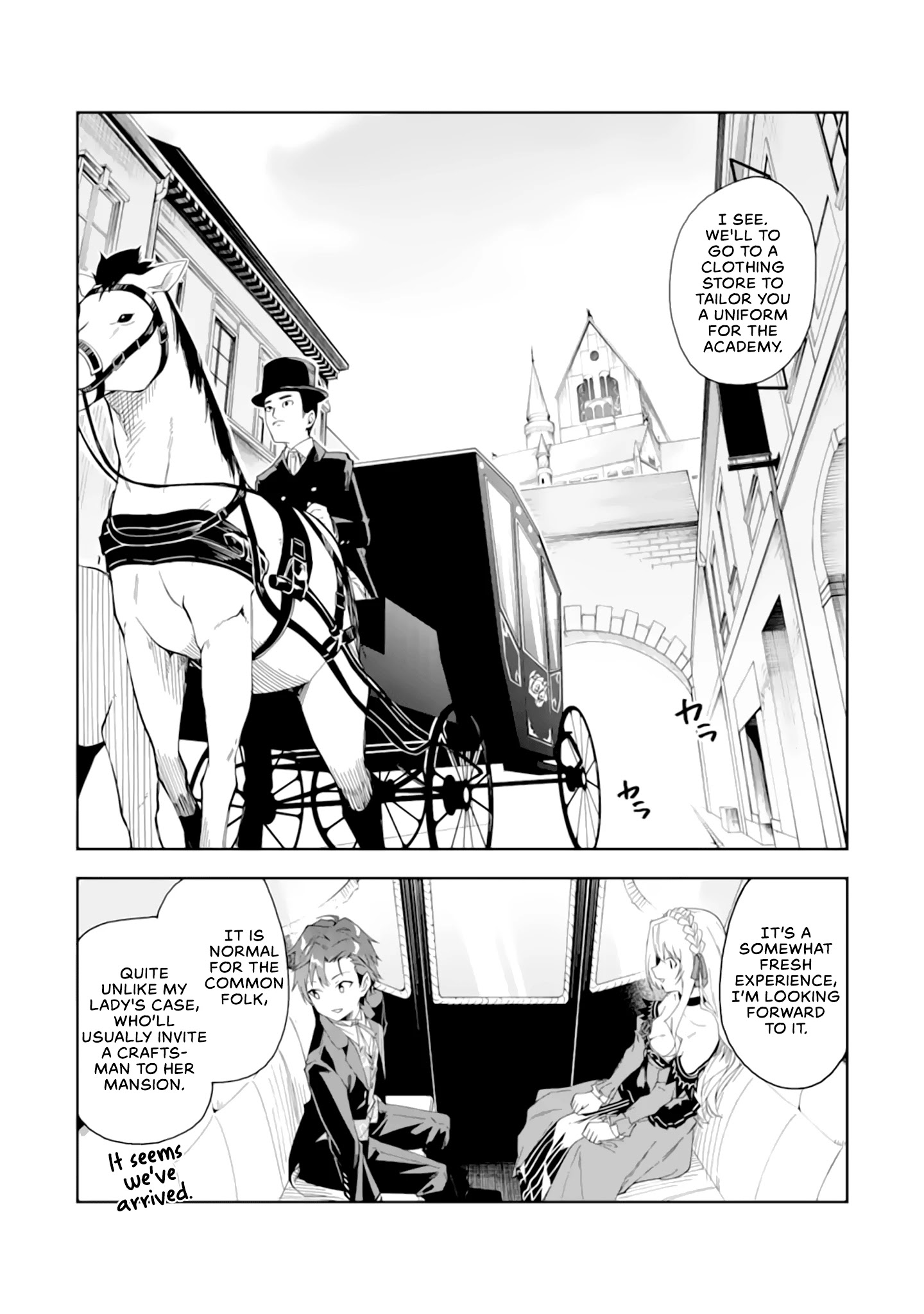 Akuyaku Reijou No Shitsuji-Sama Hametsu - Chapter 4: Uniform Measurements