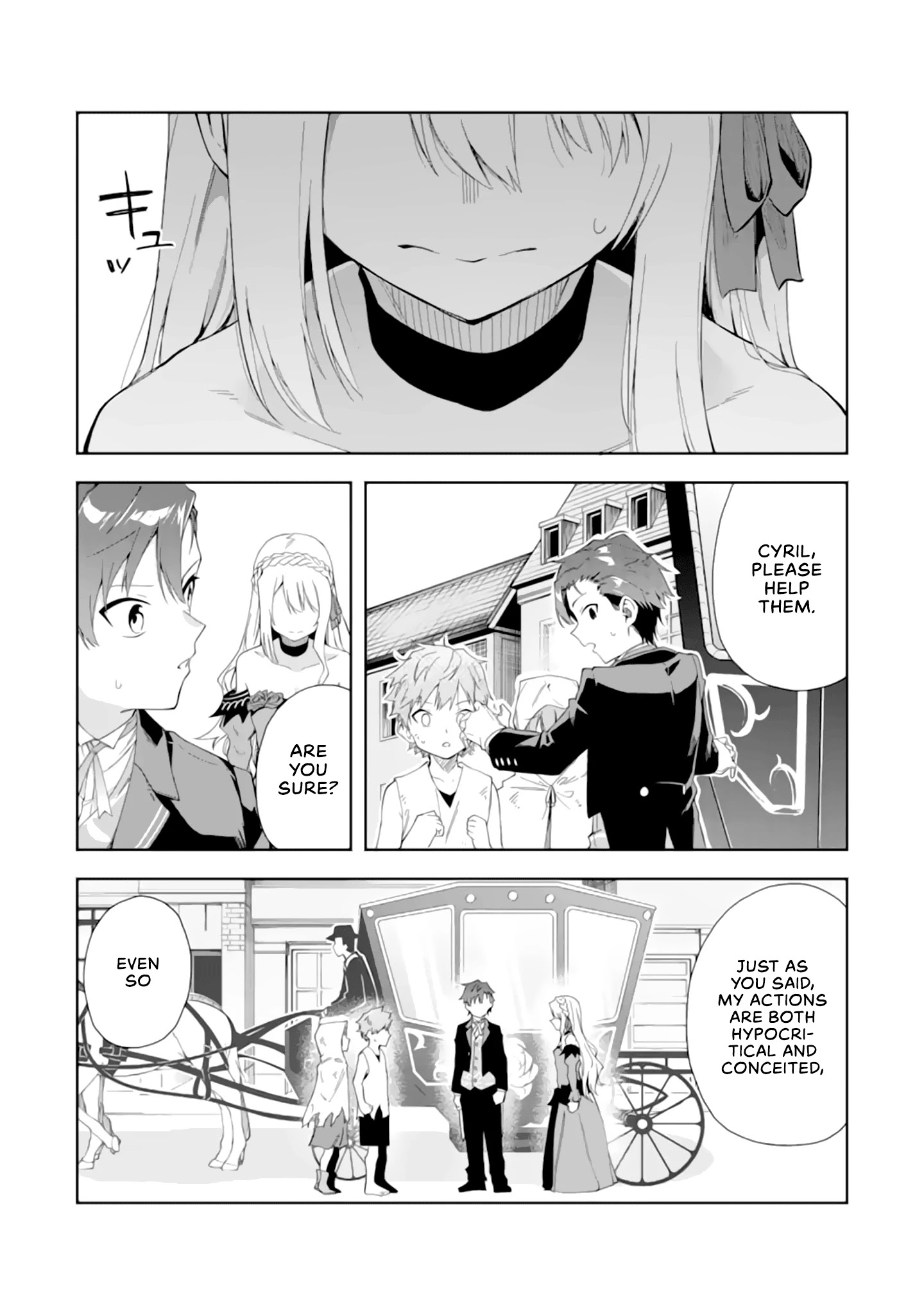 Akuyaku Reijou No Shitsuji-Sama Hametsu - Chapter 4: Uniform Measurements