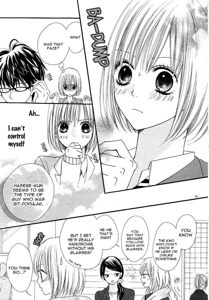 Kimi To Koi O Shitta - Vol.1 Chapter 1