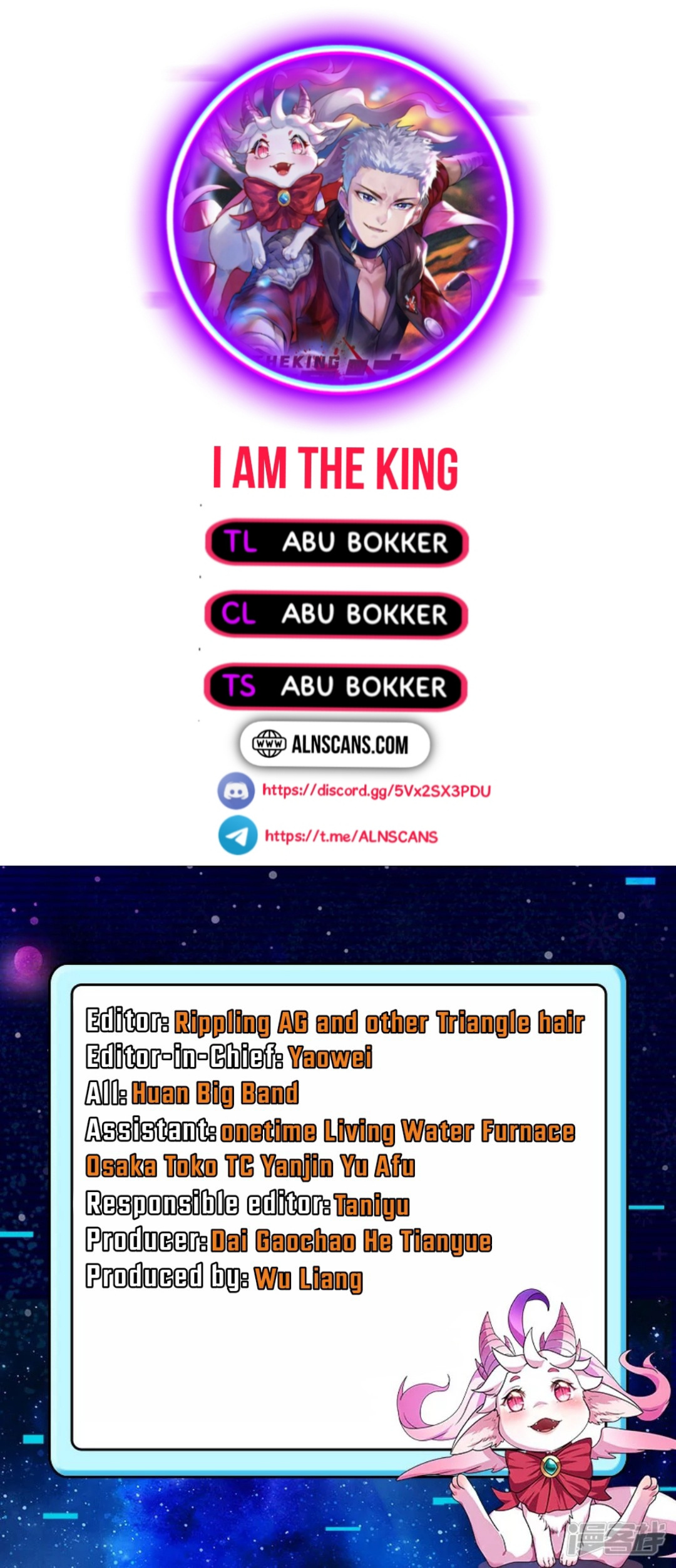 I Am The King - Vol.1 Chapter 60: Tree Demon