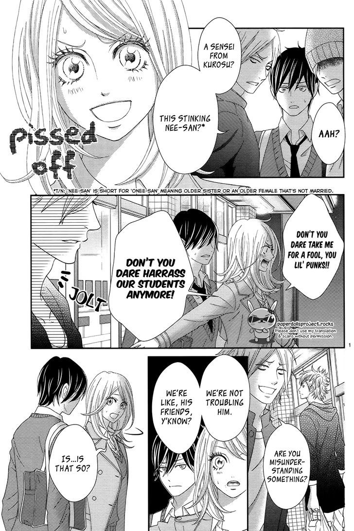 Sweet Hr - Minami-Sensei No Himitsu No Houkago - Chapter 1 : The Sensei Likes The Problem Child