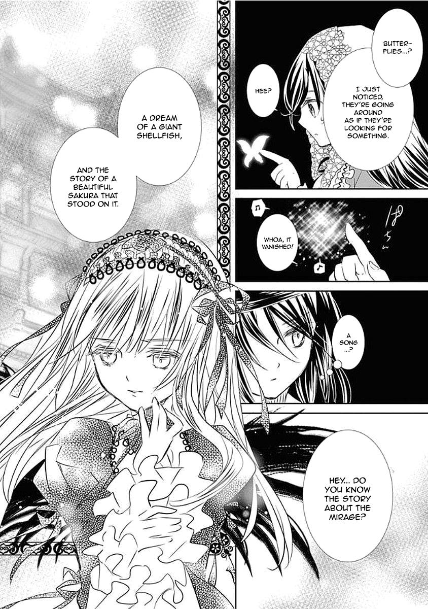 Rozen Maiden 0 - Chapter 10: Floor 10