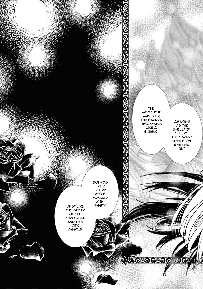 Rozen Maiden 0 - Chapter 10: Floor 10