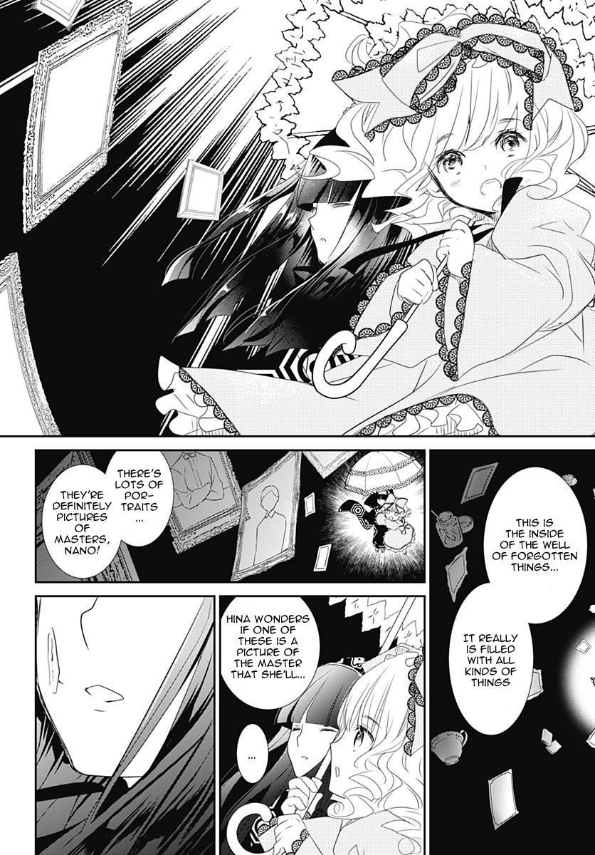 Rozen Maiden 0 - Chapter 19: Floor 19