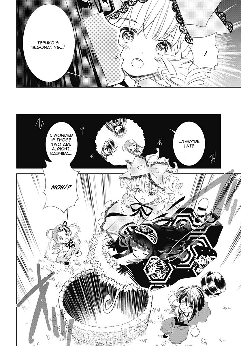 Rozen Maiden 0 - Chapter 19: Floor 19