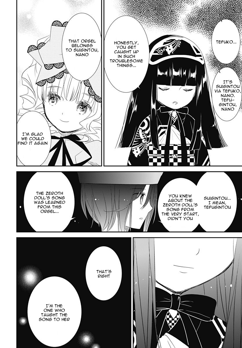 Rozen Maiden 0 - Chapter 19: Floor 19