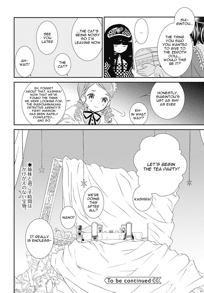 Rozen Maiden 0 - Chapter 19: Floor 19