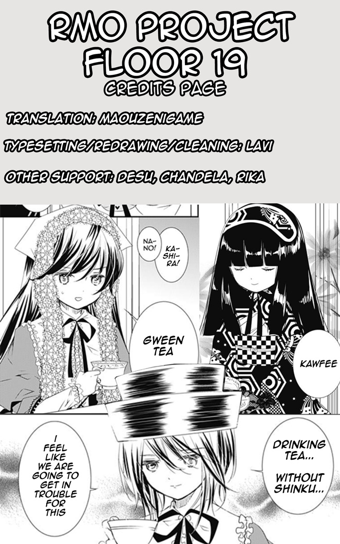 Rozen Maiden 0 - Chapter 19: Floor 19