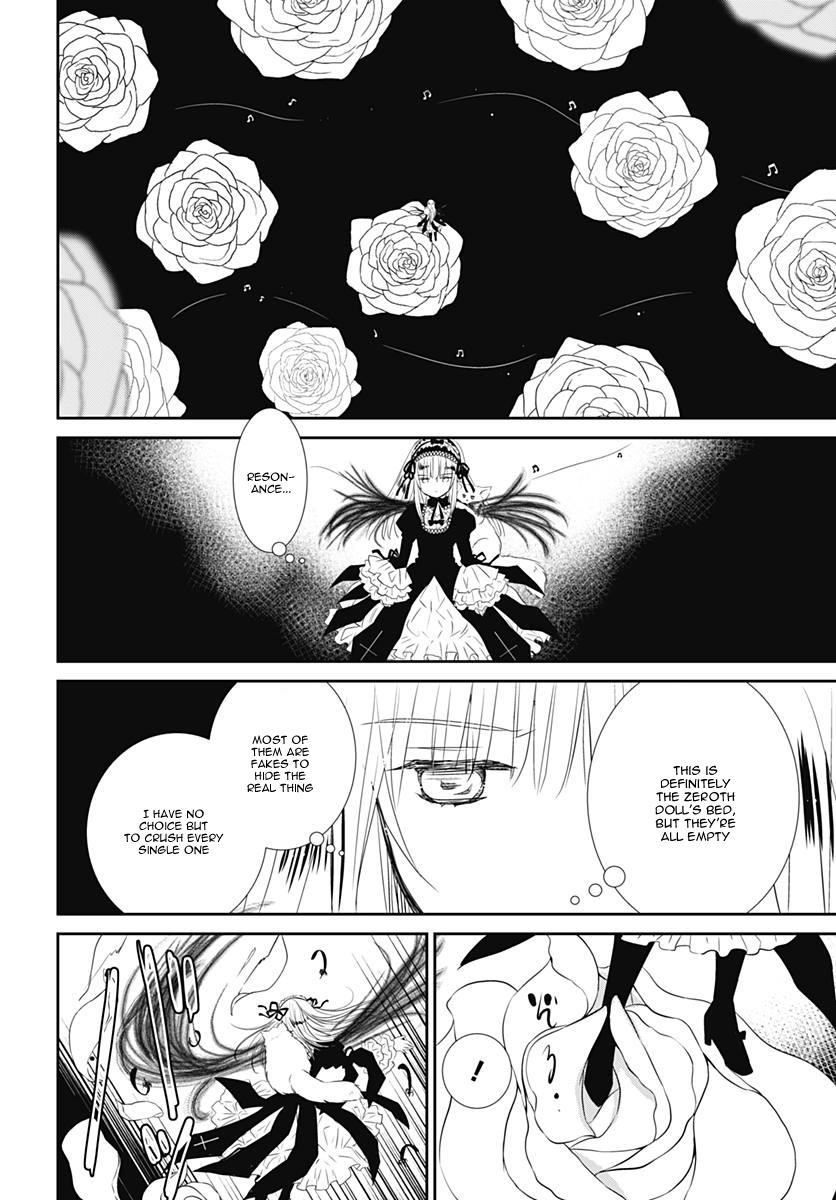 Rozen Maiden 0 - Chapter 22