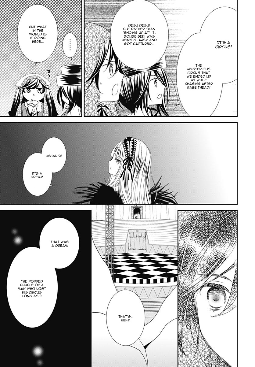 Rozen Maiden 0 - Chapter 22