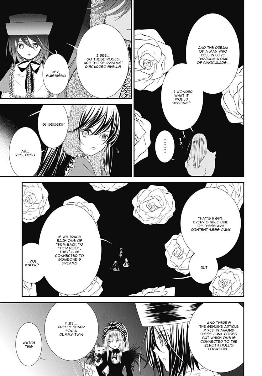 Rozen Maiden 0 - Chapter 22