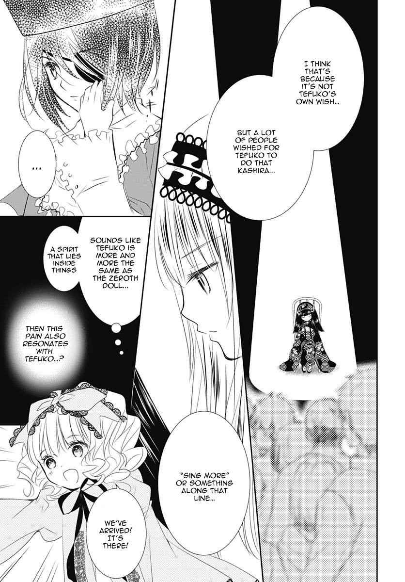 Rozen Maiden 0 - Chapter 16: Floor 16