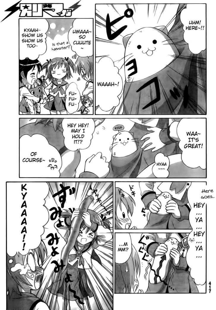 Negiho (Ito) Bun - Vol.1 Chapter 5 : Stretchy!?