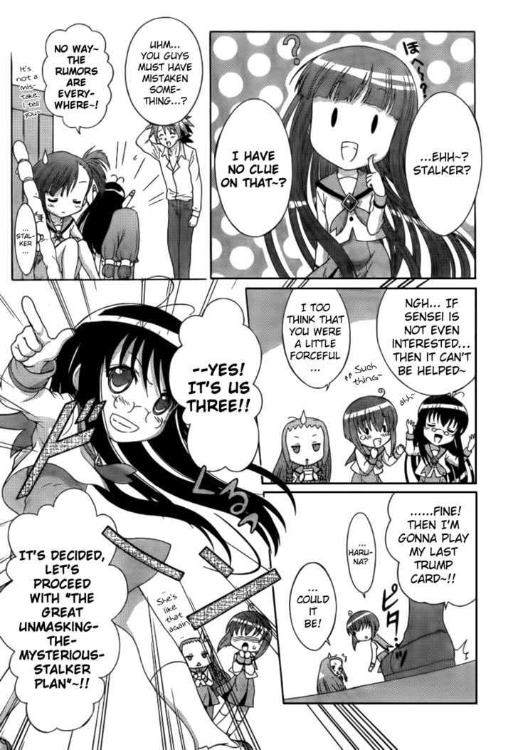 Negiho (Ito) Bun - Vol.1 Chapter 3 : Trap!?