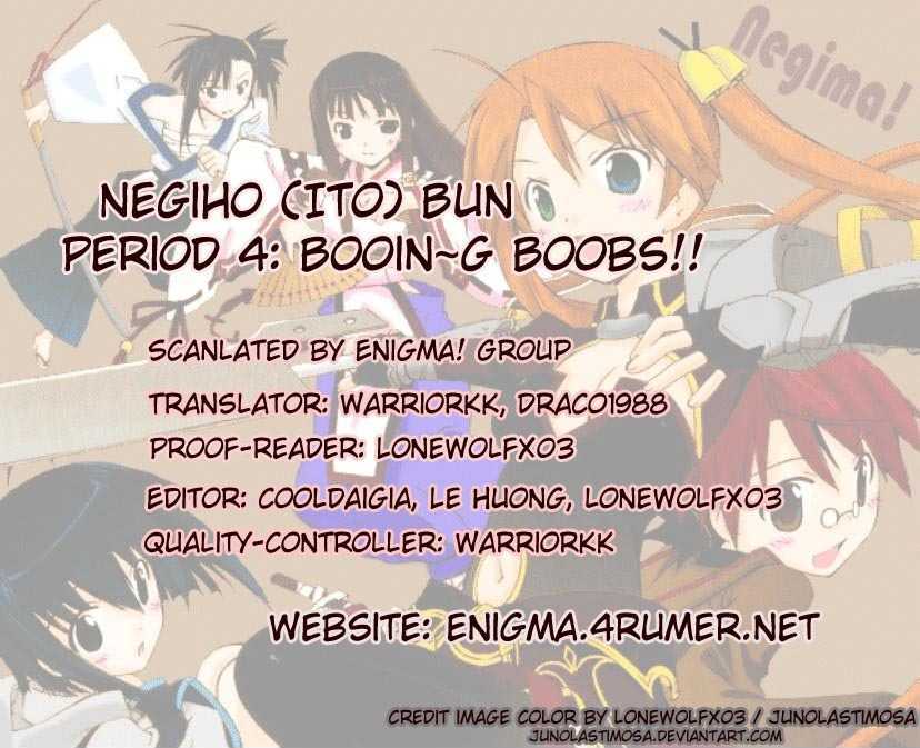 Negiho (Ito) Bun - Vol.1 Chapter 4 : Booin~G Boobs!