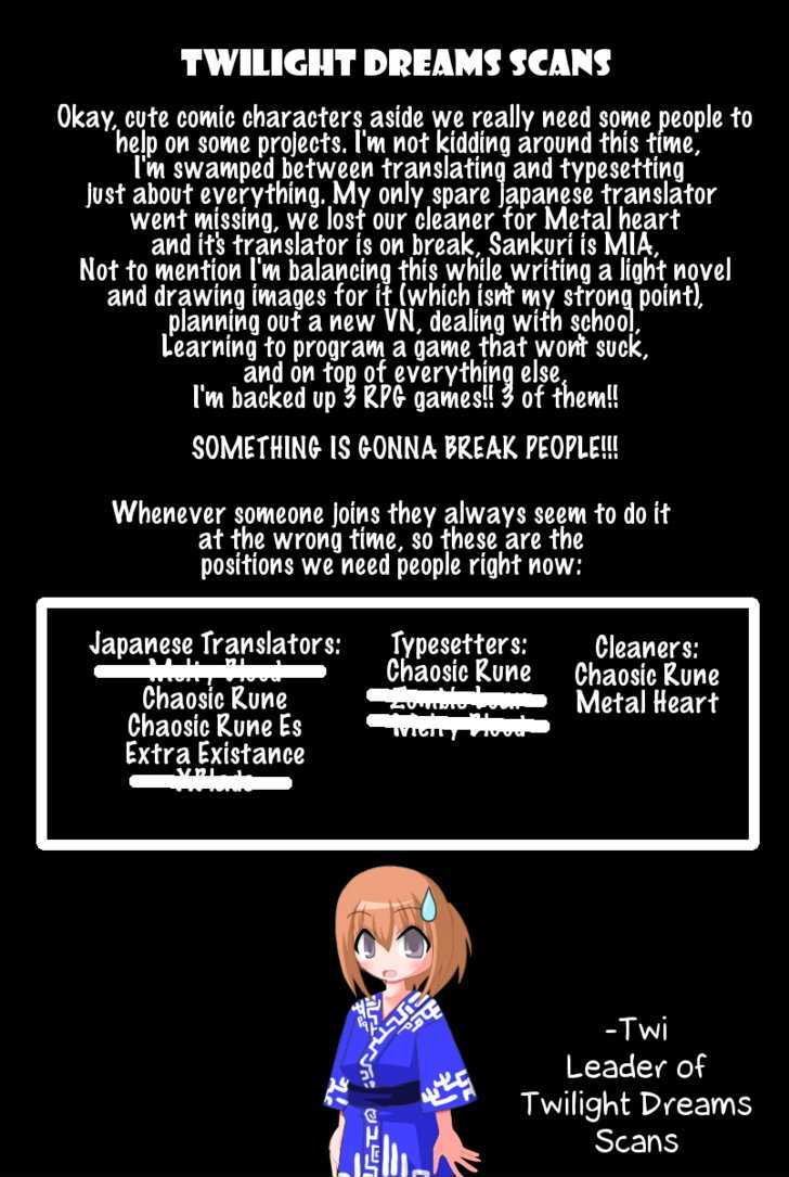 Melty Blood Act:2 - Chapter 12.5 : Extra 4: Another Episode