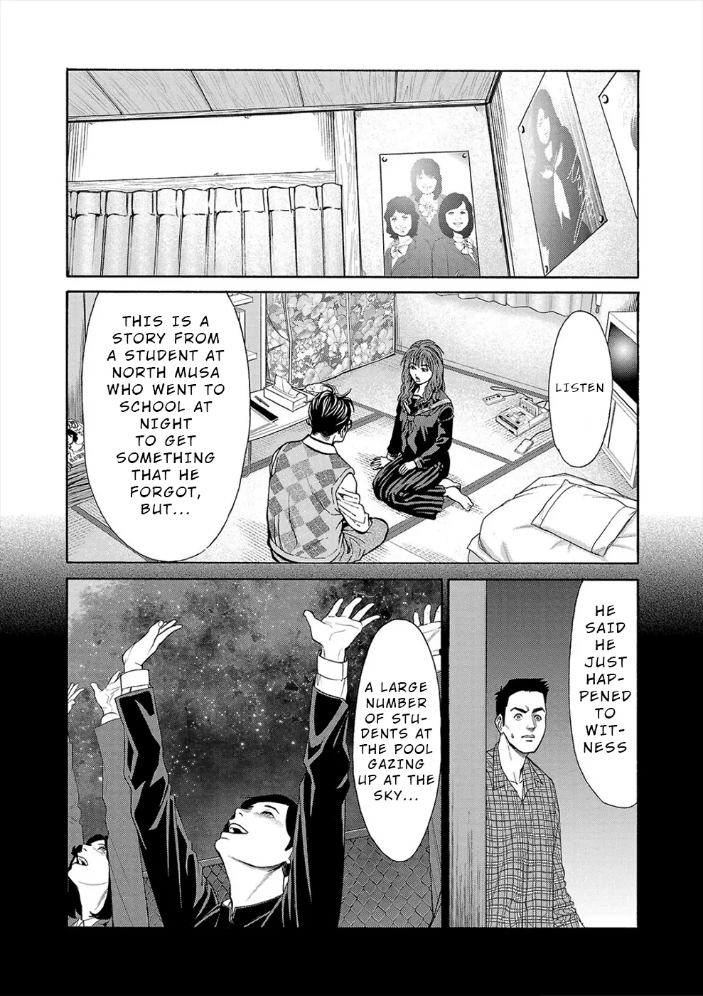 Psycho X Past: Ryouki Satsujin Sennyuu Sousa - Vol.4 Chapter 13: Case 13 - Ritual