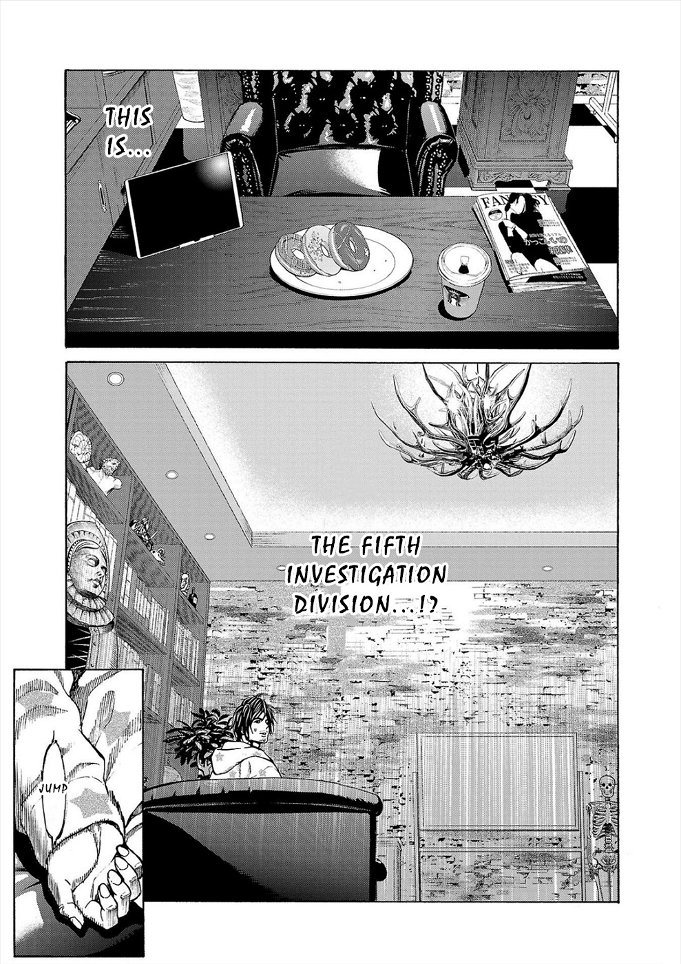 Psycho X Past: Ryouki Satsujin Sennyuu Sousa - Vol.2 Chapter 5A: Case 5 - Alteration (Part 1/2)