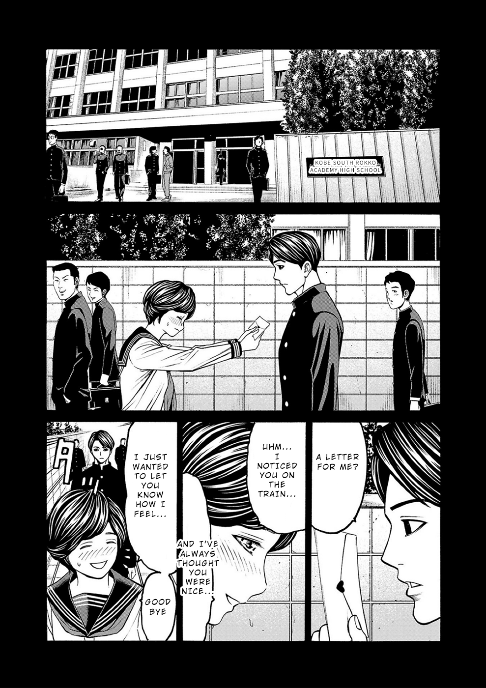 Psycho X Past: Ryouki Satsujin Sennyuu Sousa - Vol.2 Chapter 4A: Case 4 - Most Dear (Part 1/2)