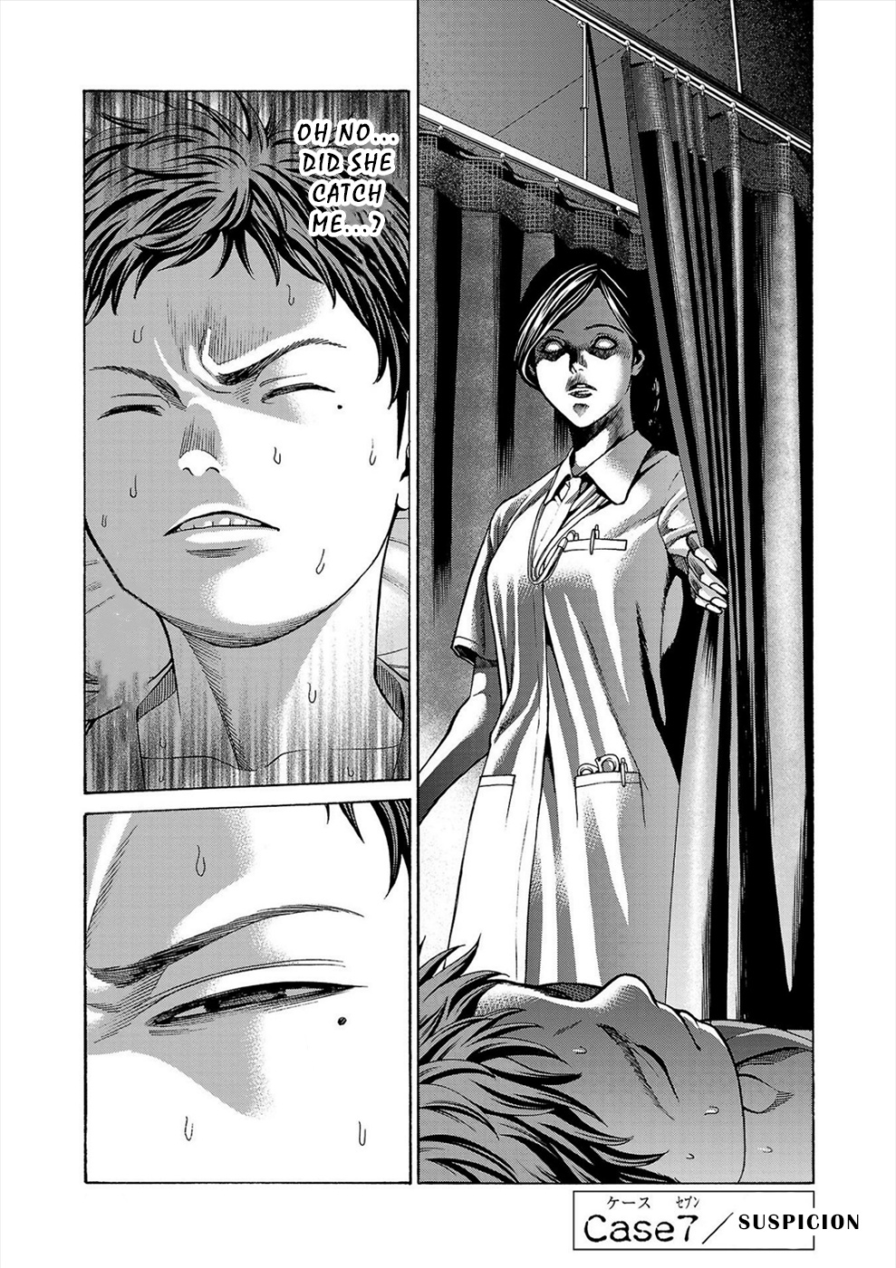 Psycho X Past: Ryouki Satsujin Sennyuu Sousa - Vol.2 Chapter 7: Suspicion