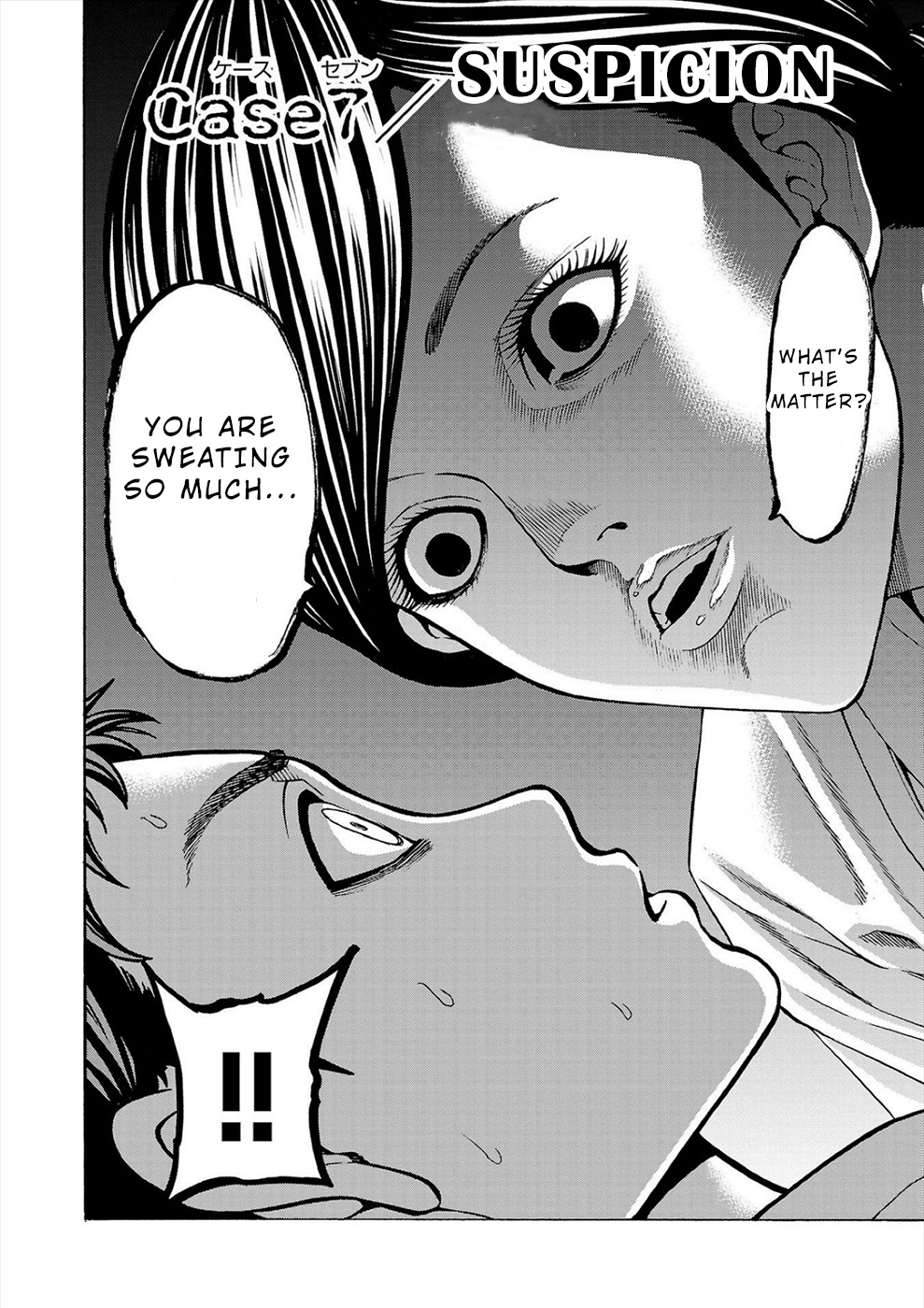 Psycho X Past: Ryouki Satsujin Sennyuu Sousa - Vol.2 Chapter 7: Suspicion