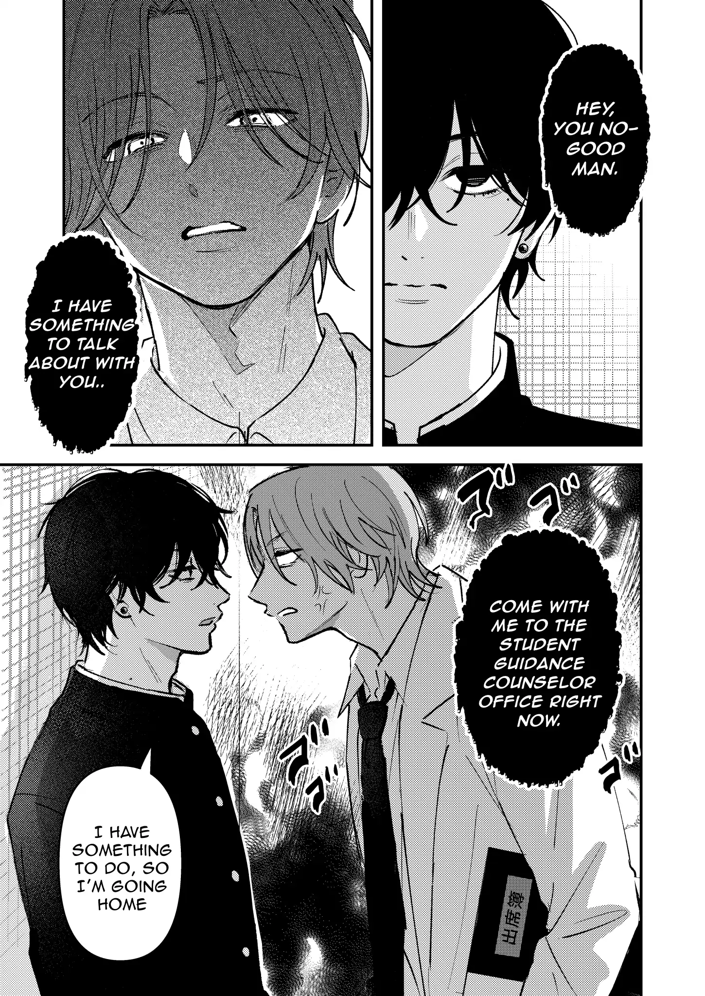 Name: Dameo To Yaba Otoko  - Isaki Nekoo - Chapter 37