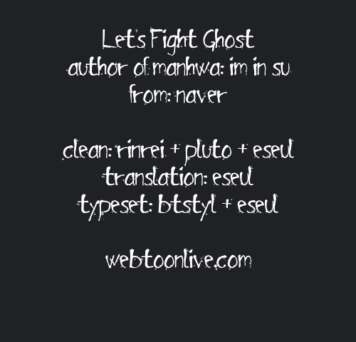 Let's Fight Ghost - Chapter 43 : Light