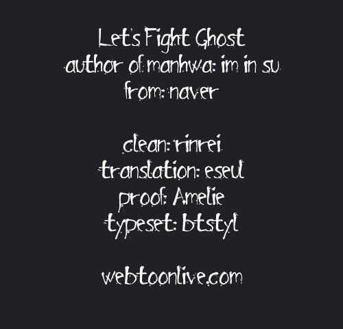 Let's Fight Ghost - Chapter 41 : Payment