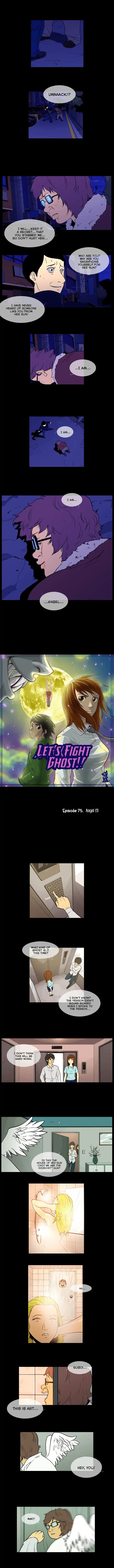 Let's Fight Ghost - Chapter 75: Angel (1)