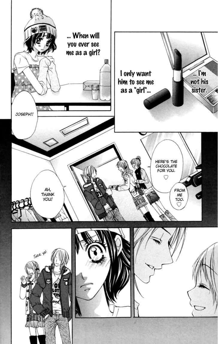 Koutei Gentei - Vol.1 Chapter 3.2 : My Little Honey(One Shot Two)