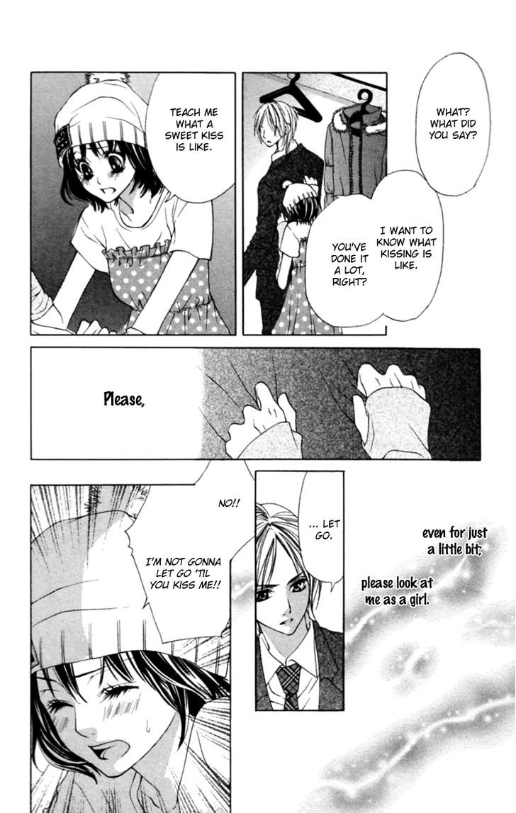 Koutei Gentei - Vol.1 Chapter 3.2 : My Little Honey(One Shot Two)