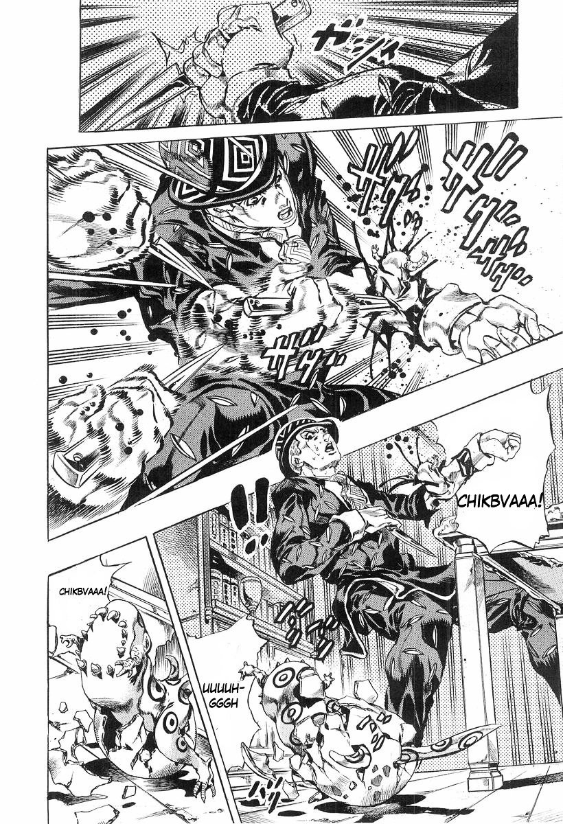 Jojo - Dead Man's Questions - Vol.1 Chapter 3 : Chapter 3 (Final)