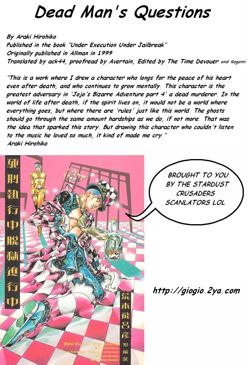 Jojo - Dead Man's Questions - Vol.1 Chapter 3 : Chapter 3 (Final)