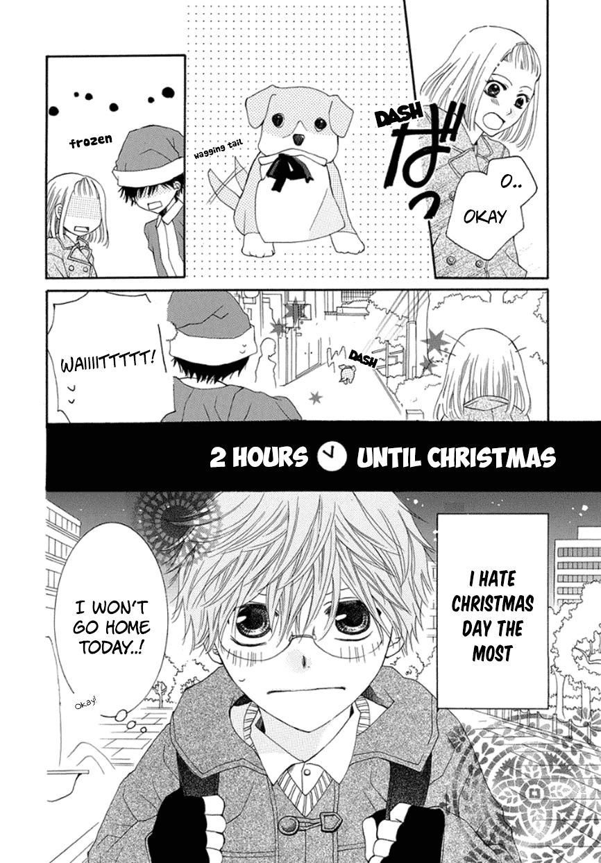 Christmas No Sono Mae Ni - Chapter 001