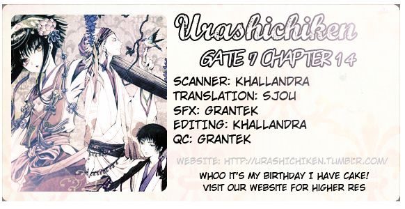 Gate 7 - Chapter 14 : Invisible Threat