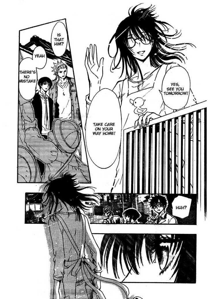 Gate 7 - Chapter 6 : Tachibana And Sakura And ...