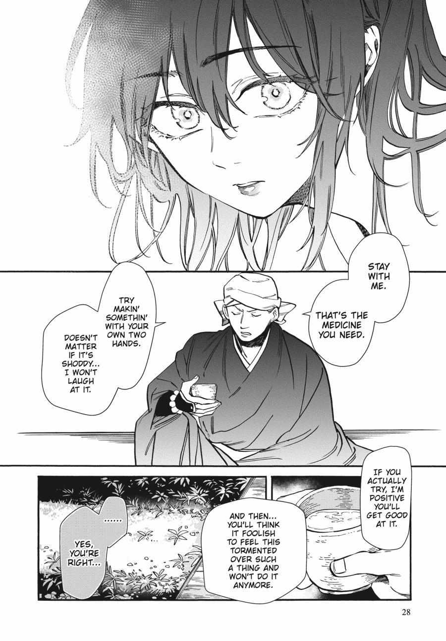 Phantom Tales Of The Night - Chapter 50