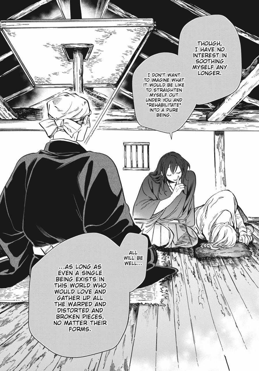 Phantom Tales Of The Night - Chapter 50