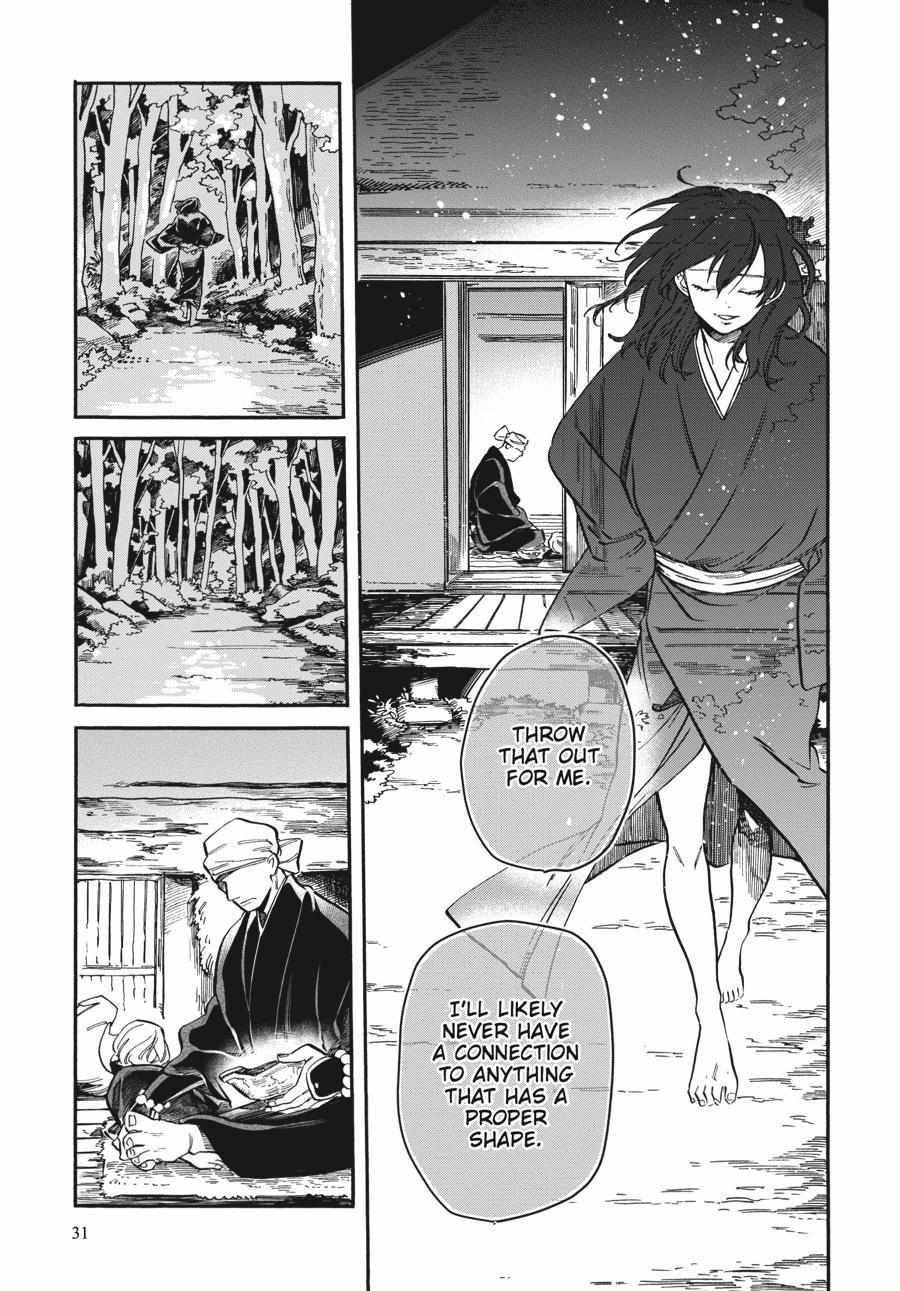 Phantom Tales Of The Night - Chapter 50