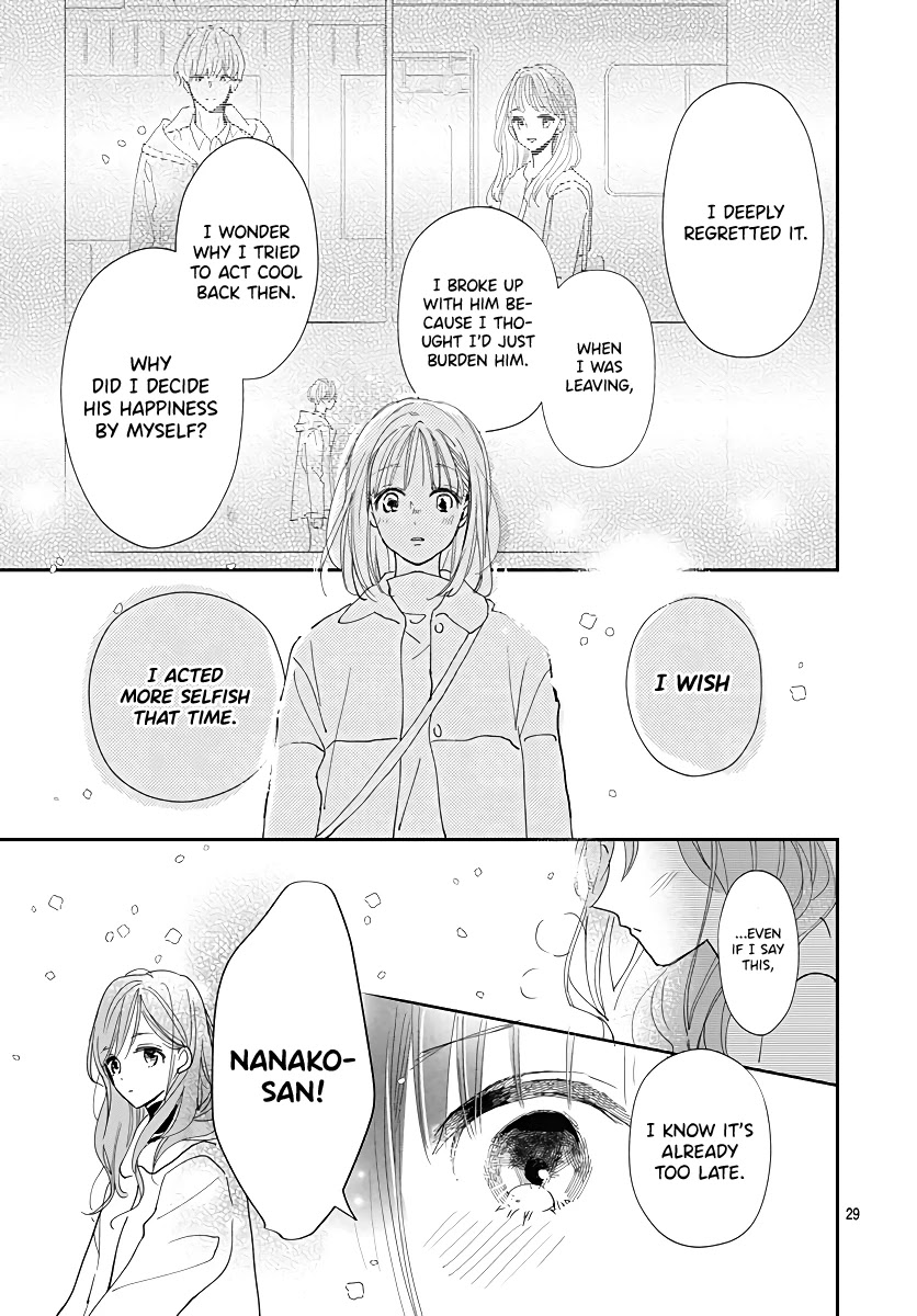 Haru To Arashi - Chapter 8: End