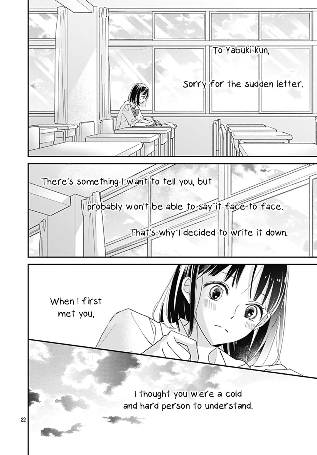 Haru To Arashi - Volume 1 Chapter 4