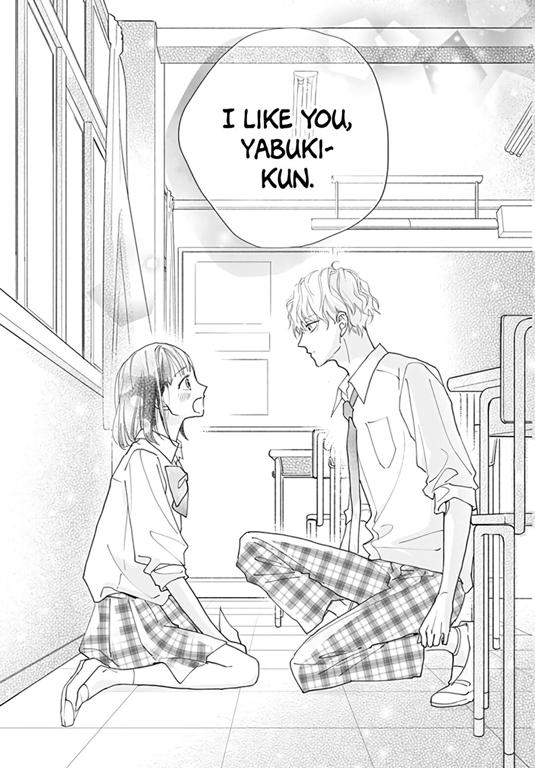 Haru To Arashi - Volume 1 Chapter 4